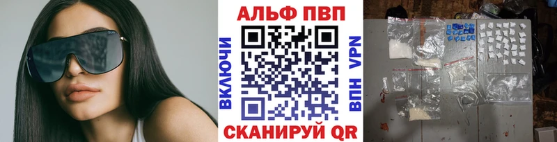 Все наркотики Серпухов КОКАИН  МЕФ  ГАШИШ  Марихуана 
