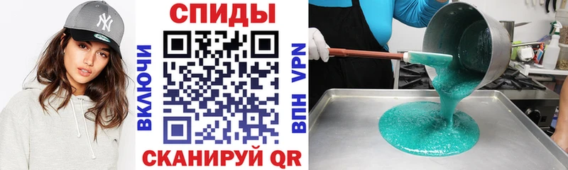 АМФ VHQ  как найти   Серпухов 