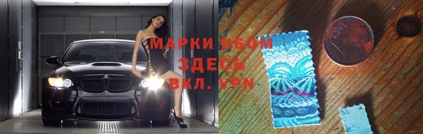 скорость Алексин