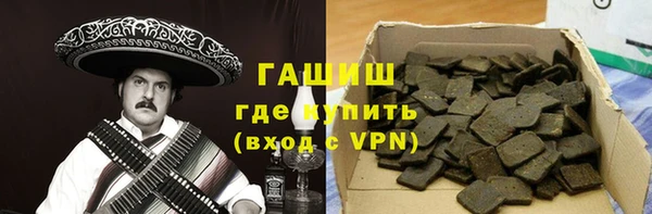 винт Абдулино