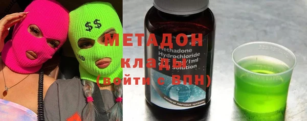винт Абдулино