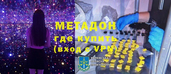 винт Абдулино