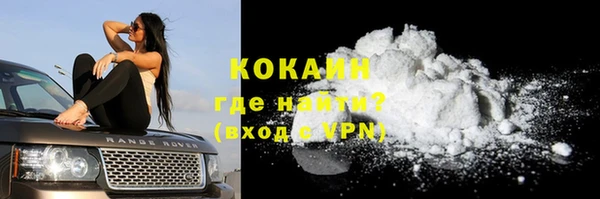 скорость Алексин