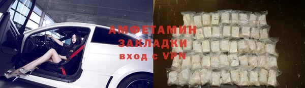 скорость Алексин