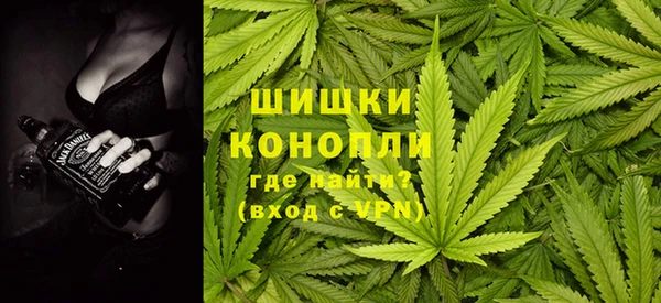 стафф Абаза