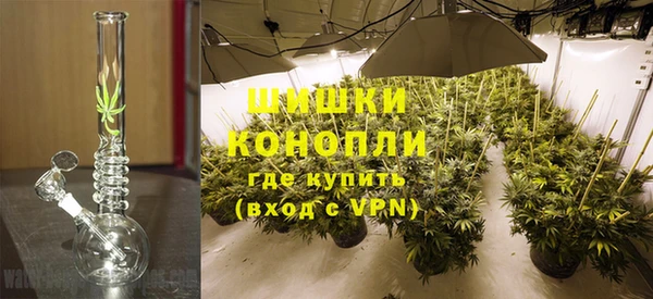первитин Алзамай