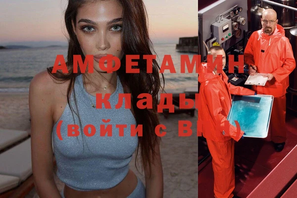 соль курить ск Алексеевка