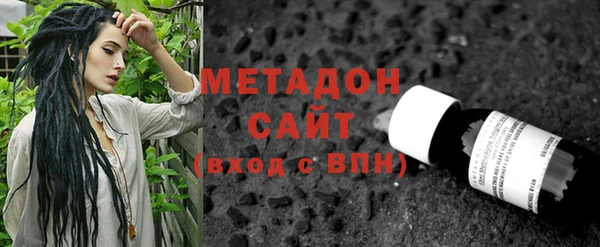 первитин Алзамай