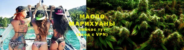 соль курить ск Алексеевка
