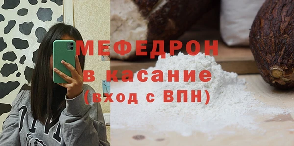 винт Абдулино