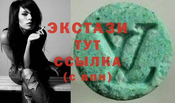 скорость Алексин