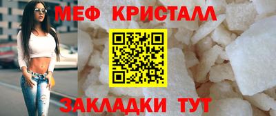 ешки Среднеуральск