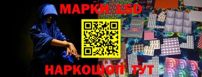 ешки Среднеуральск