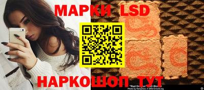 ешки Среднеуральск