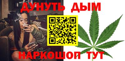 ешки Среднеуральск