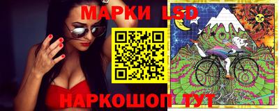 меф Старая Купавна