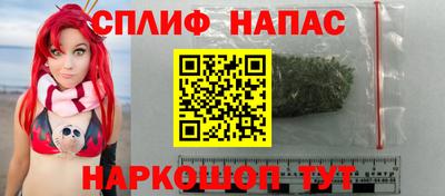 меф Старая Купавна