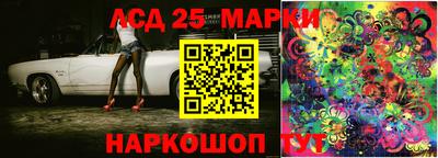 ешки Среднеуральск