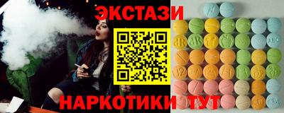 ешки Среднеуральск