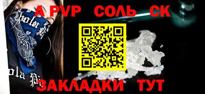 ешки Среднеуральск