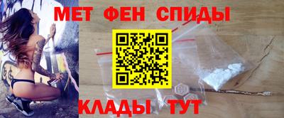 ешки Среднеуральск