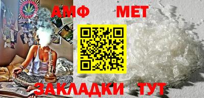 ешки Среднеуральск