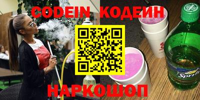 ешки Среднеуральск