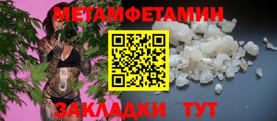 ешки Среднеуральск