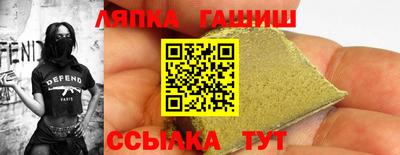 ешки Среднеуральск