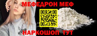 ешки Среднеуральск