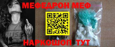 ешки Среднеуральск