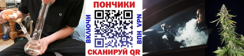 Каннабис MAZAR  Серпухов 